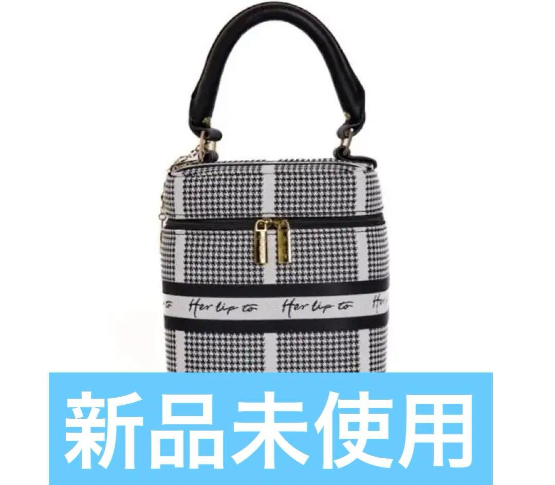 新品未使用タグ付き】herlipto Jacquard Vanity Bag