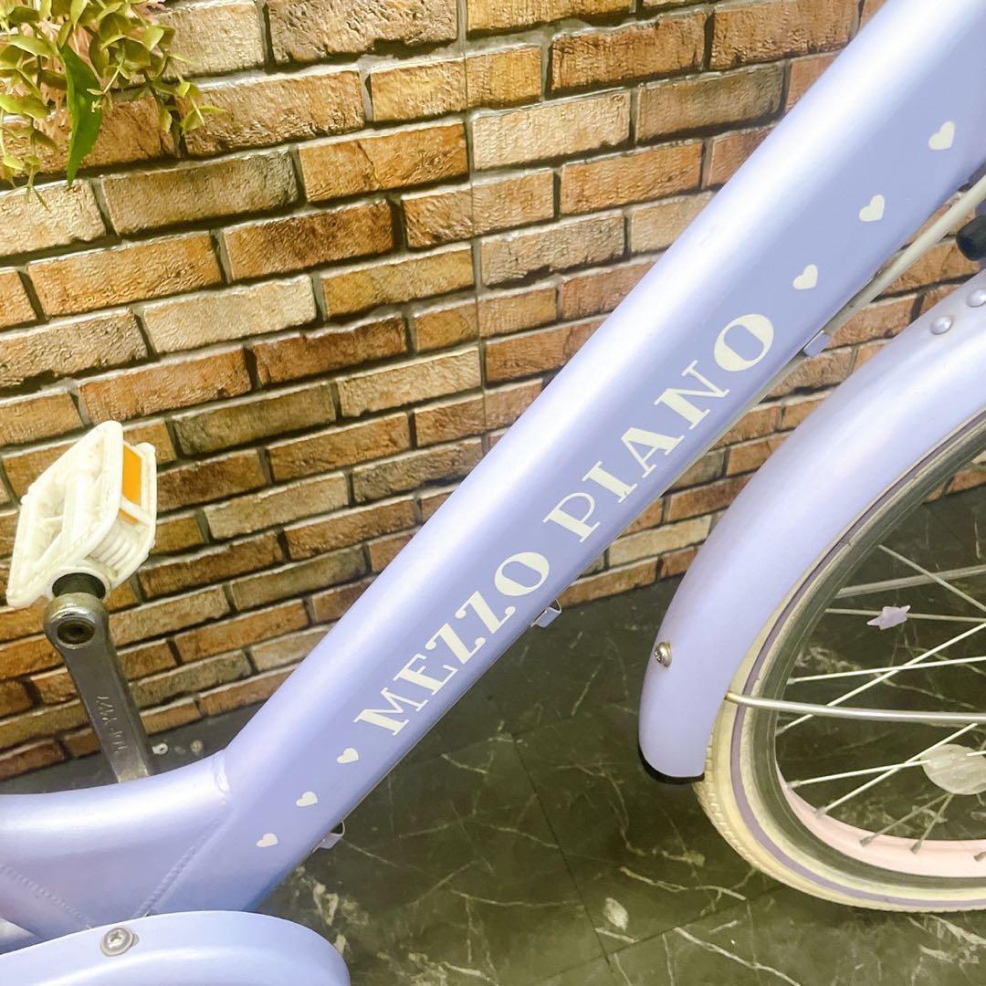 【32】子供用自転車 子供車 MEZZO PIANO パープル