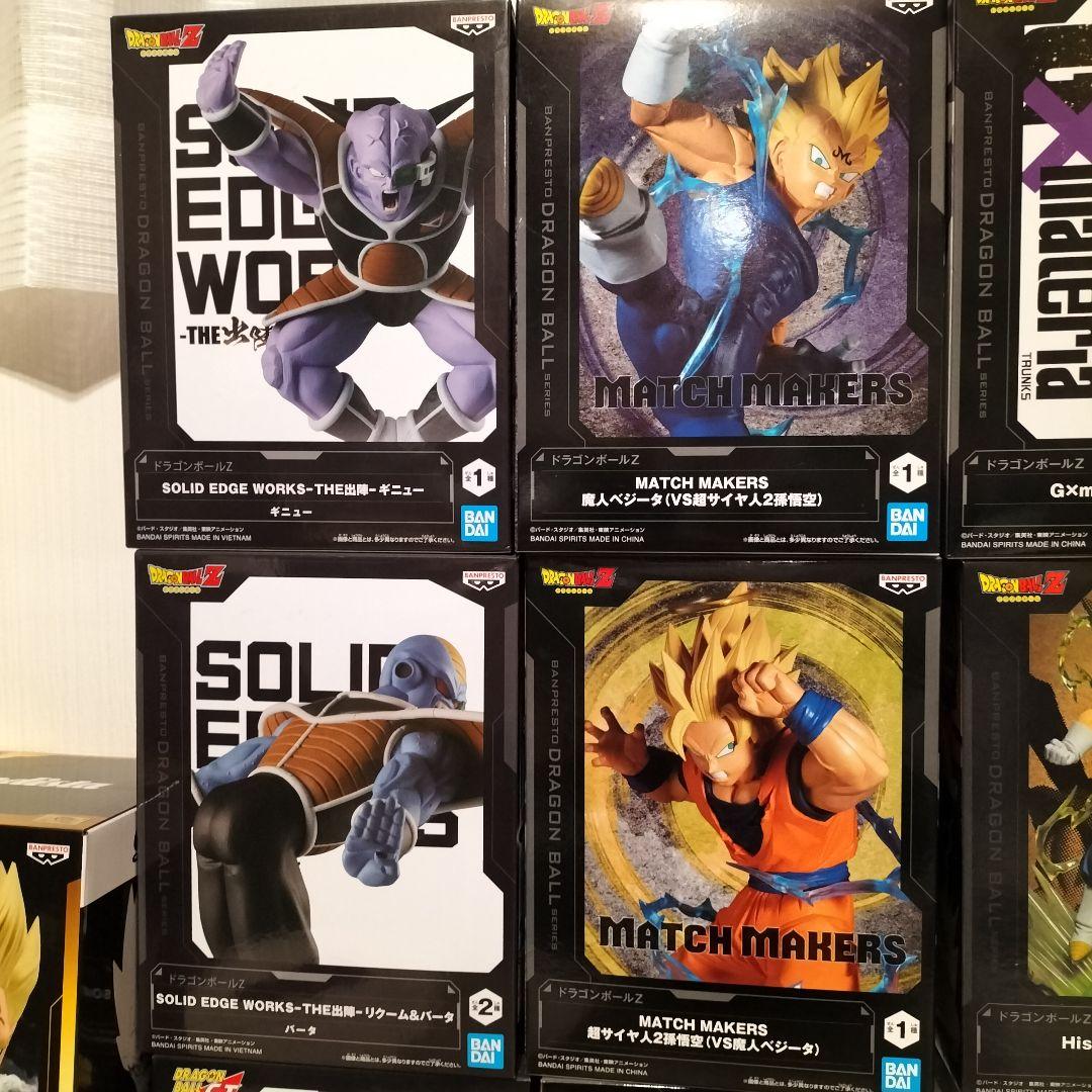 全21点】ドラゴンボール フィギュア 出陣 マッチメーカーズ 他 - メルカリ