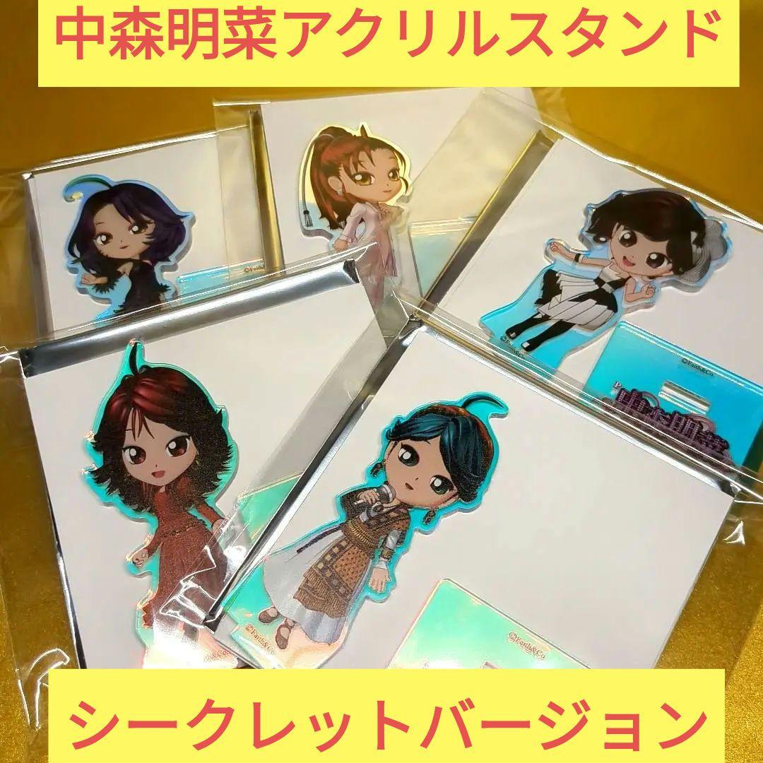 伊藤美来 直筆サイン パネル Relayer みっく 声優 歌手