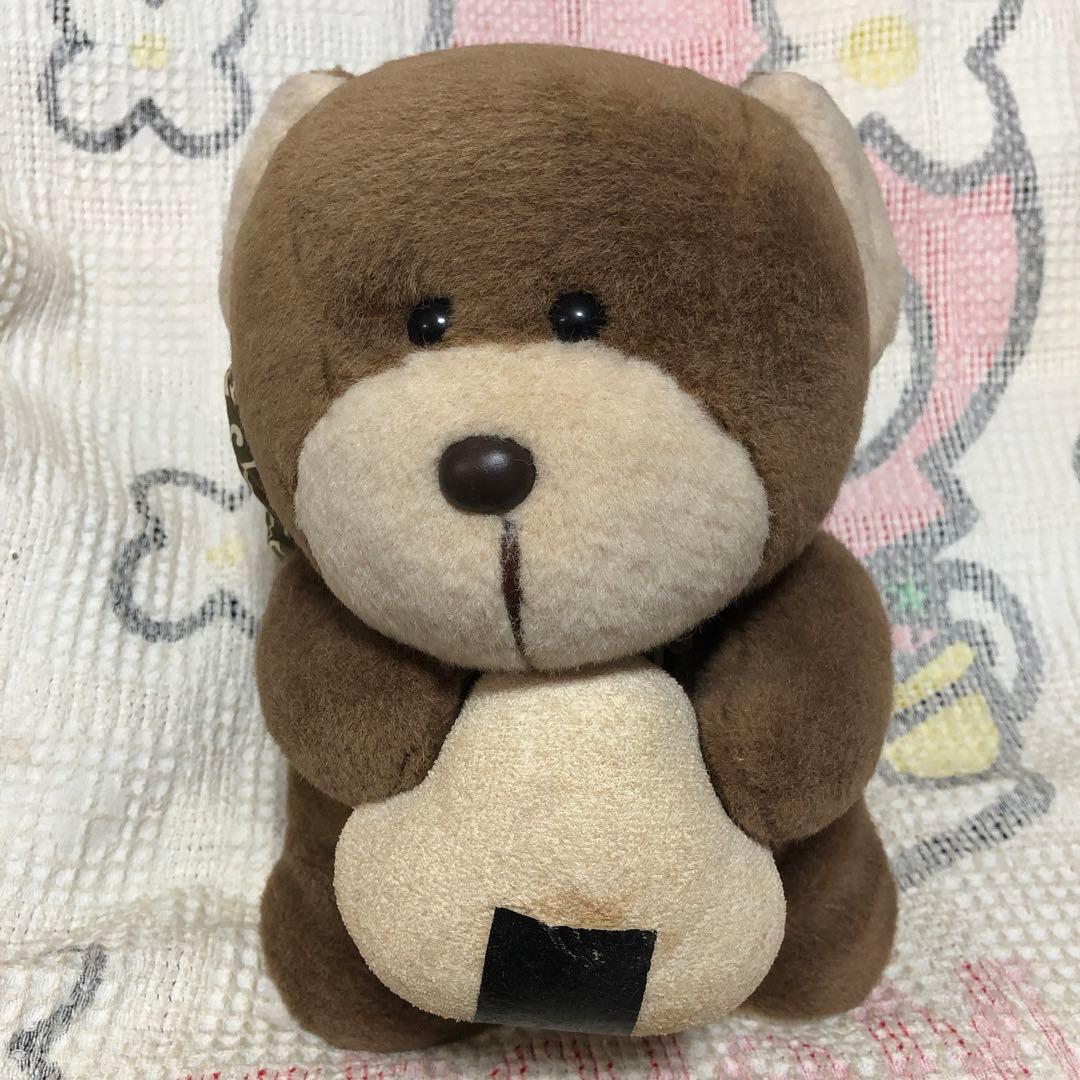 ハニートイズ　クマジロー　約32cm 大きなぬいぐるみ　中古品 昭和レトロ