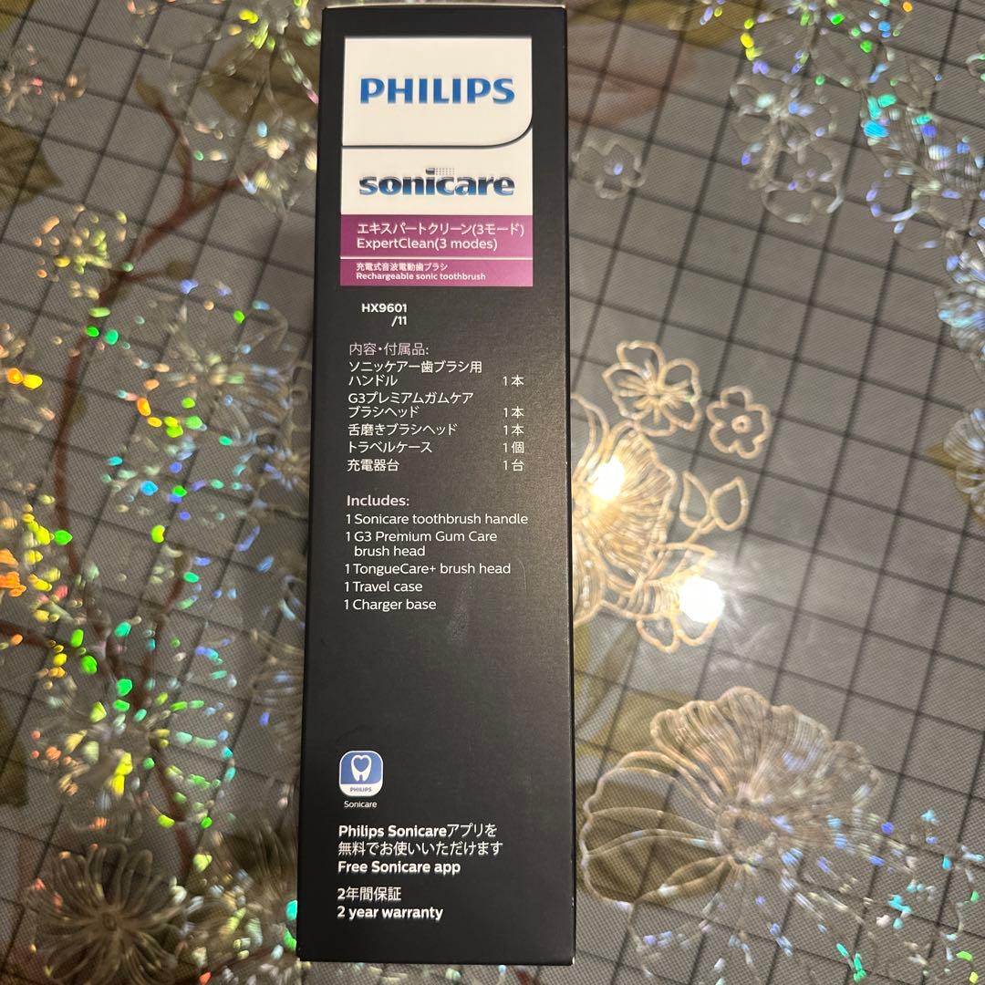 PHILIPS Sonicare ExpertClean 電動歯ブラシ本体