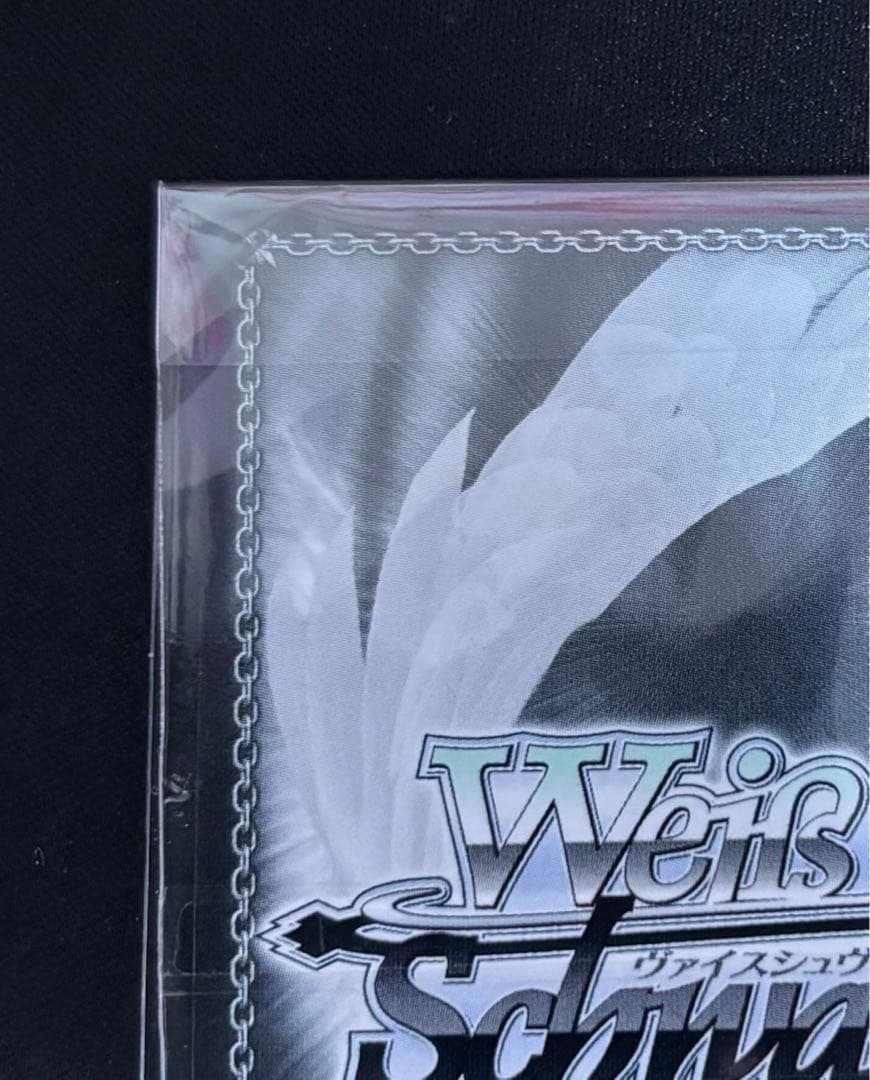 これからのことフェイト PR+ 未開封