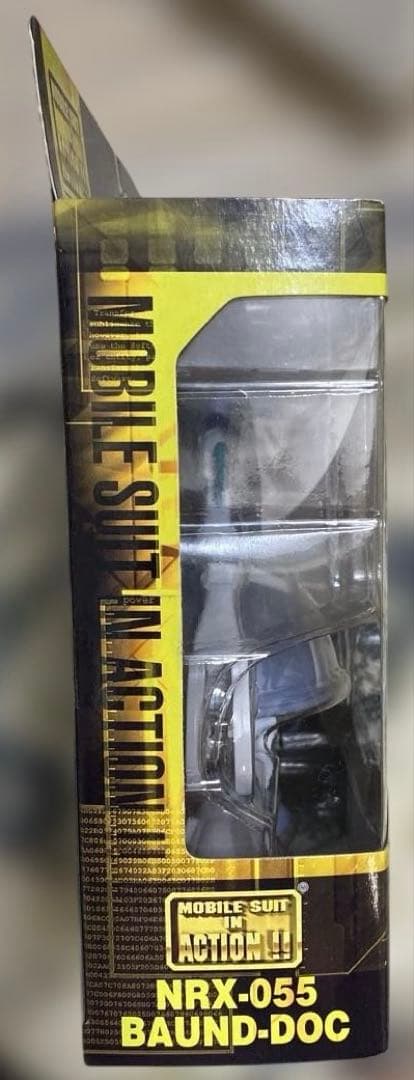 MOBILE SUIT ACTION BAUND-DOC NRX-055 未開封