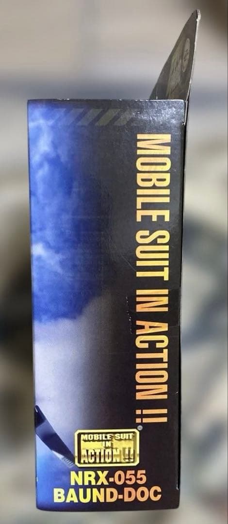 MOBILE SUIT ACTION BAUND-DOC NRX-055 未開封