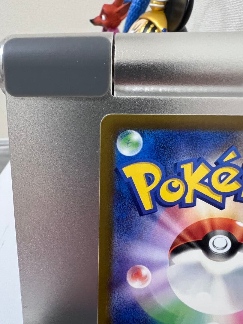 ピカチュウ ex SAR （センタリング⭕️）