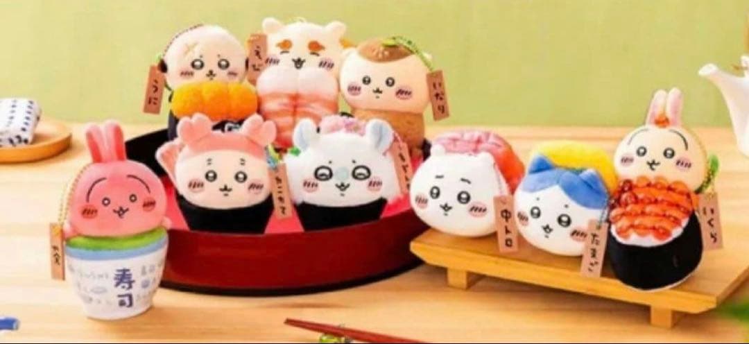 ちいかわ寿司 マスコット（全9種）コンプセット