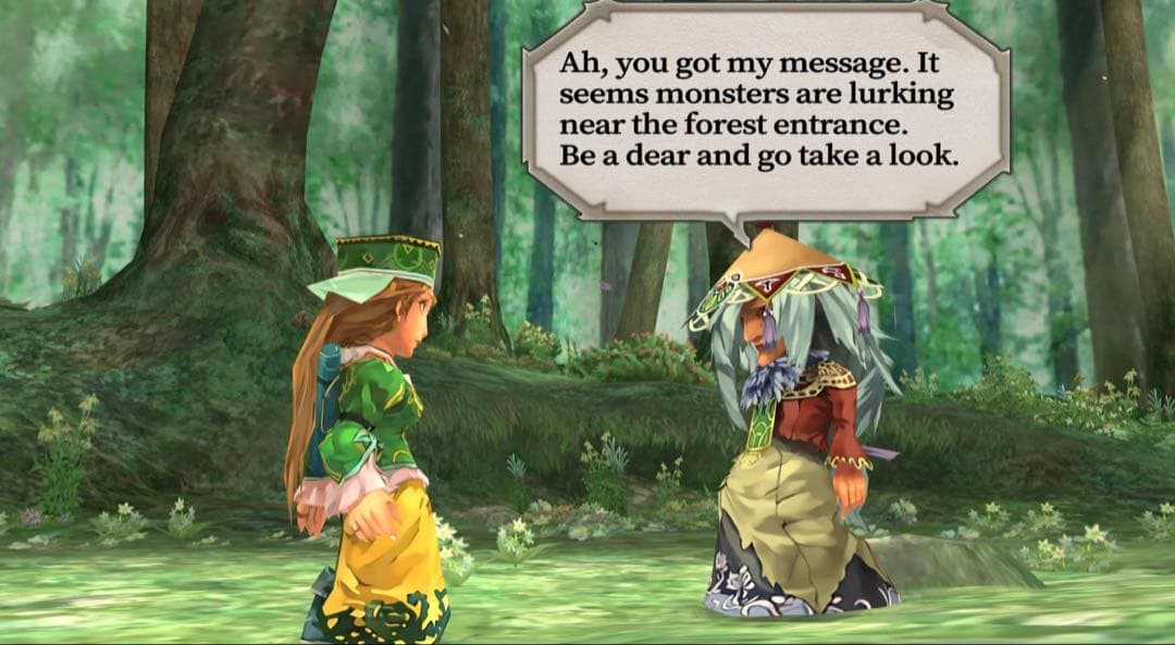 【新作】ロマンシングサガ ミンストレルソング リマスター　スペシャルエディション