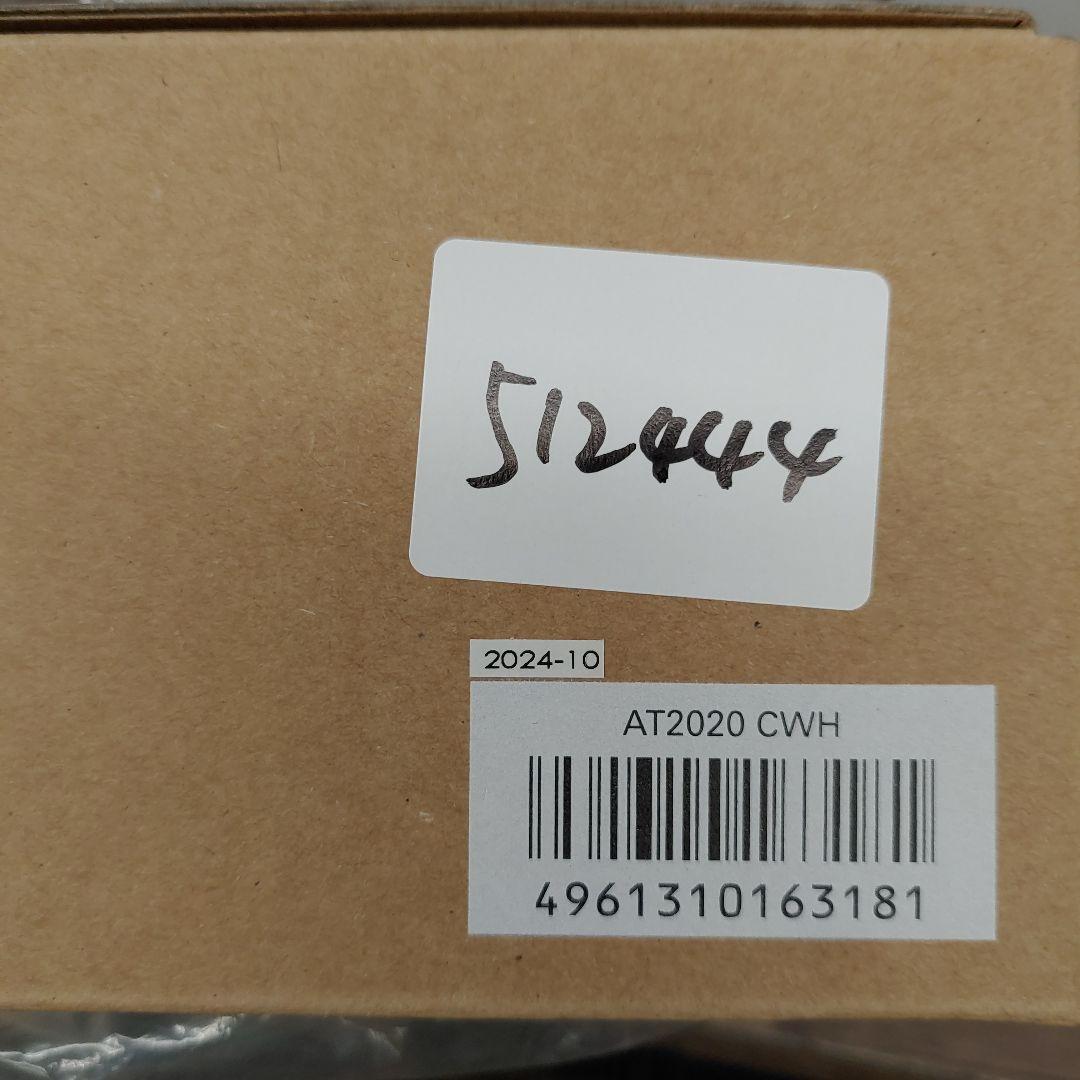 512444未使用品オーディオテクニカ AT2020 CWH コンデンサーマイク