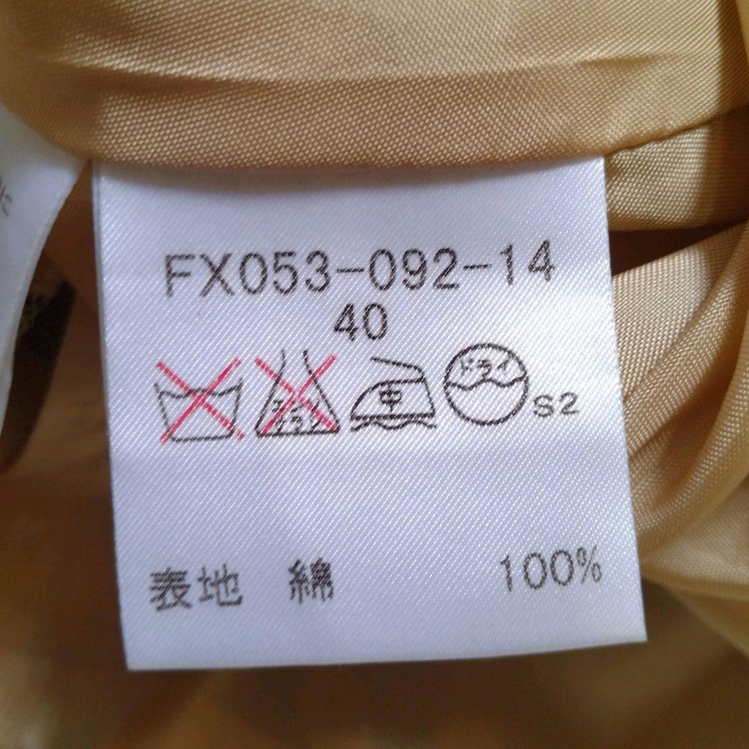 BURBERY　LONDON　バーバリー