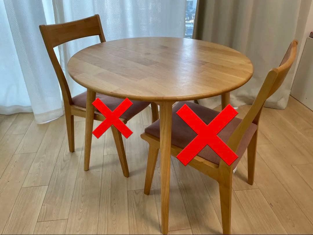 円形ダイニングテーブル　のみ！