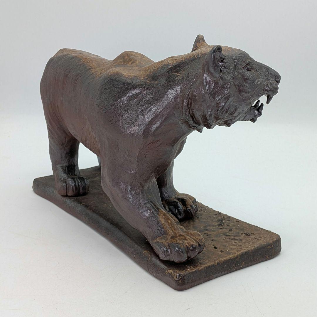 武用君彦 備前焼 干支置物「戊寅」 共箱共布栞 虎 トラ Tiger タイガー