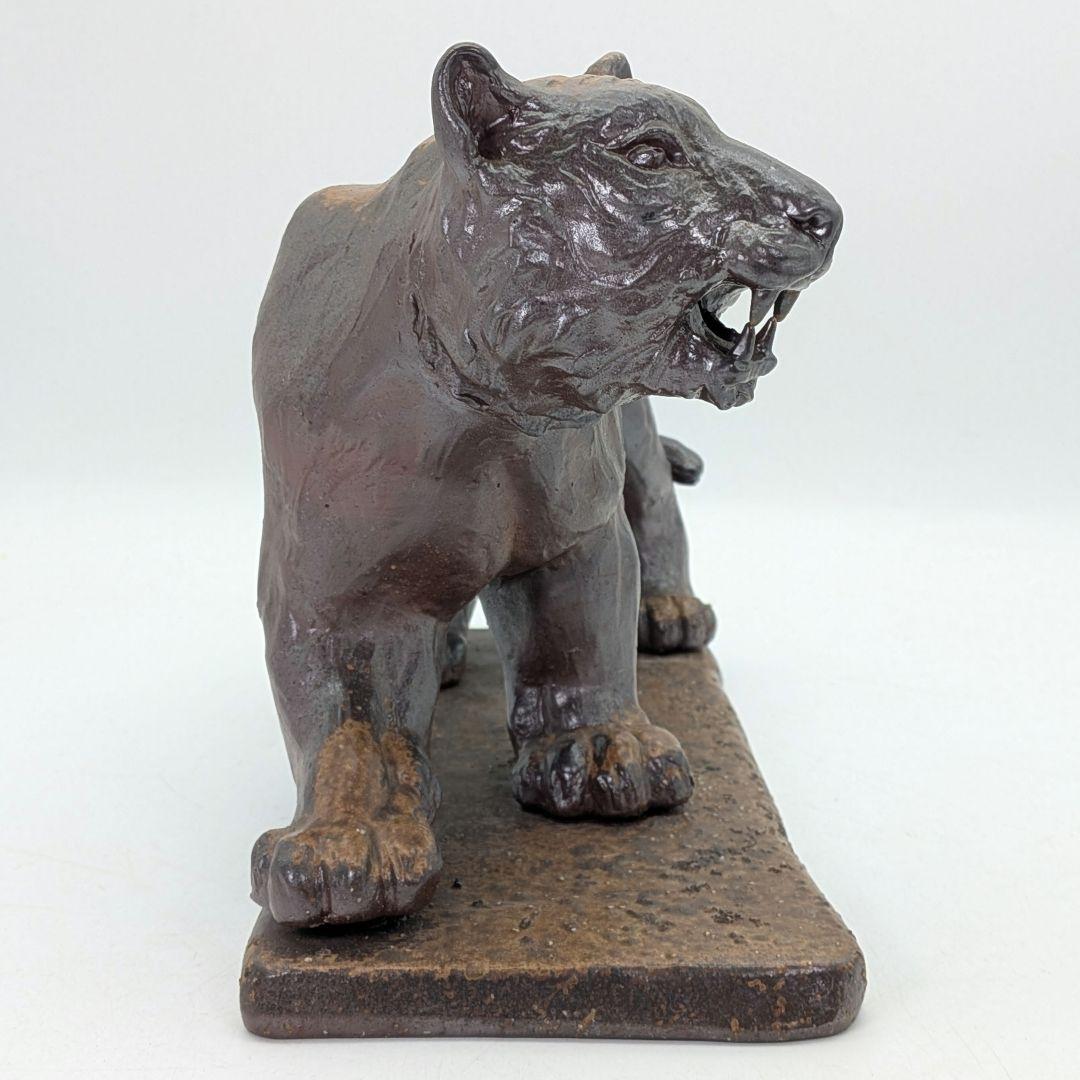 武用君彦 備前焼 干支置物「戊寅」 共箱共布栞 虎 トラ Tiger タイガー