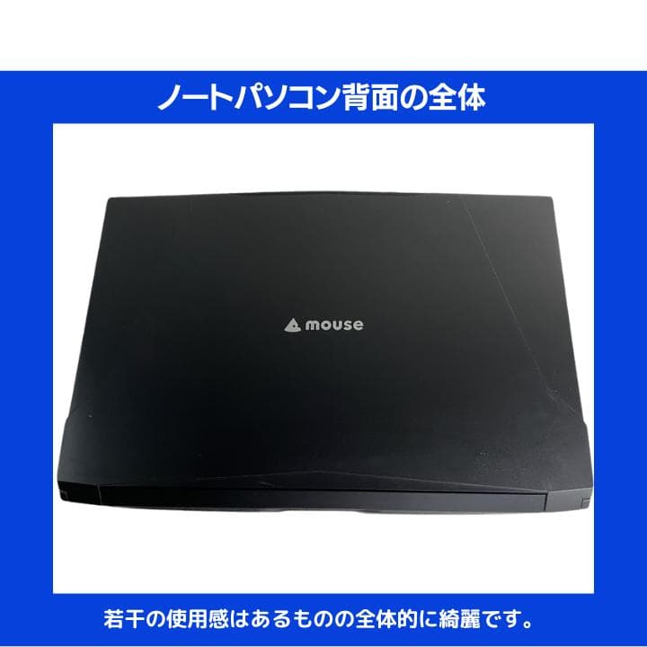 i7×GPU×16GB×SSD✨】mouse／豪華アプリ／すぐ使える✨M518