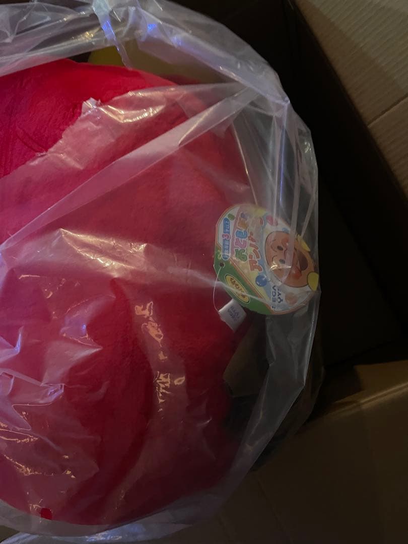 ⭐︎未使用⭐︎ 全高約130cm 3L おともだちアンパンマン - メルカリ