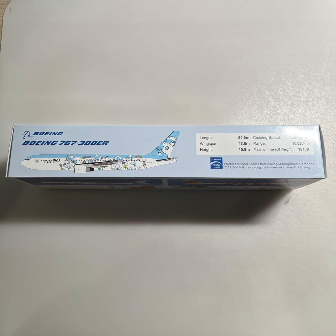 航空機・ヘリコプター ROKON JET Boeing 767-300ER 1/200