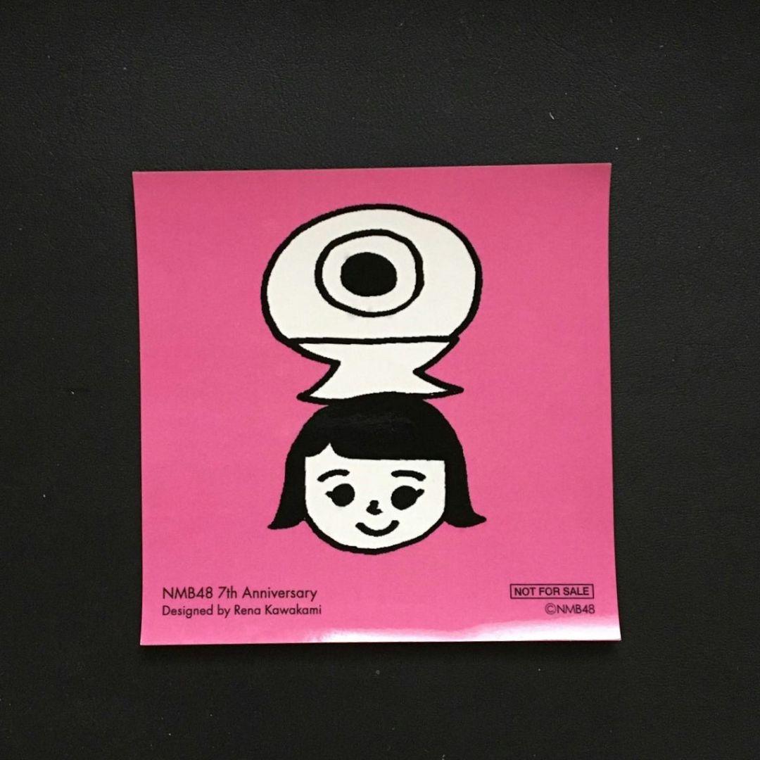 NMB48 川上礼奈 生写真 グッズセット