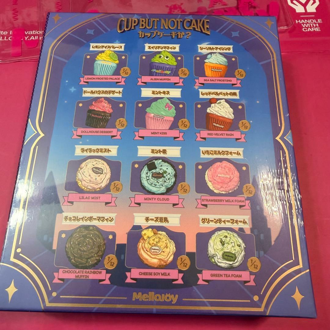 Mellojoy メロジョイ カップケーキか？ スクイーズ 新品 3個