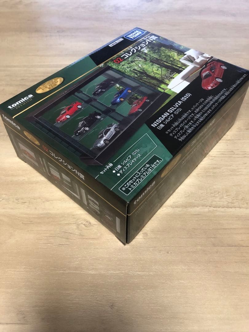 トミカセブンイレブンくじ第ニ弾　ラスト賞&コレクションN賞