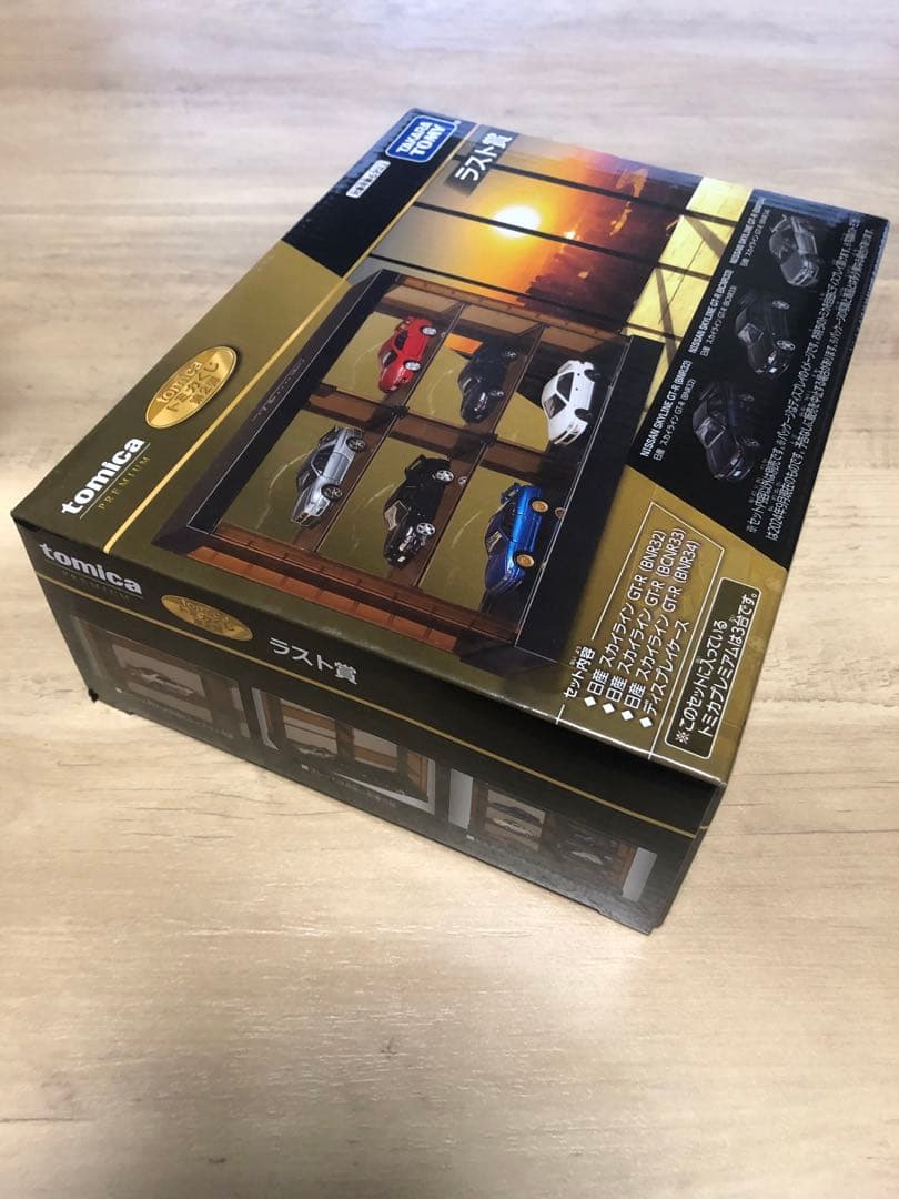 トミカセブンイレブンくじ第ニ弾　ラスト賞&コレクションN賞