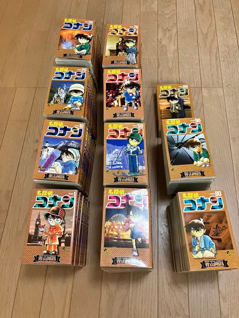 名探偵コナン 全102巻セット