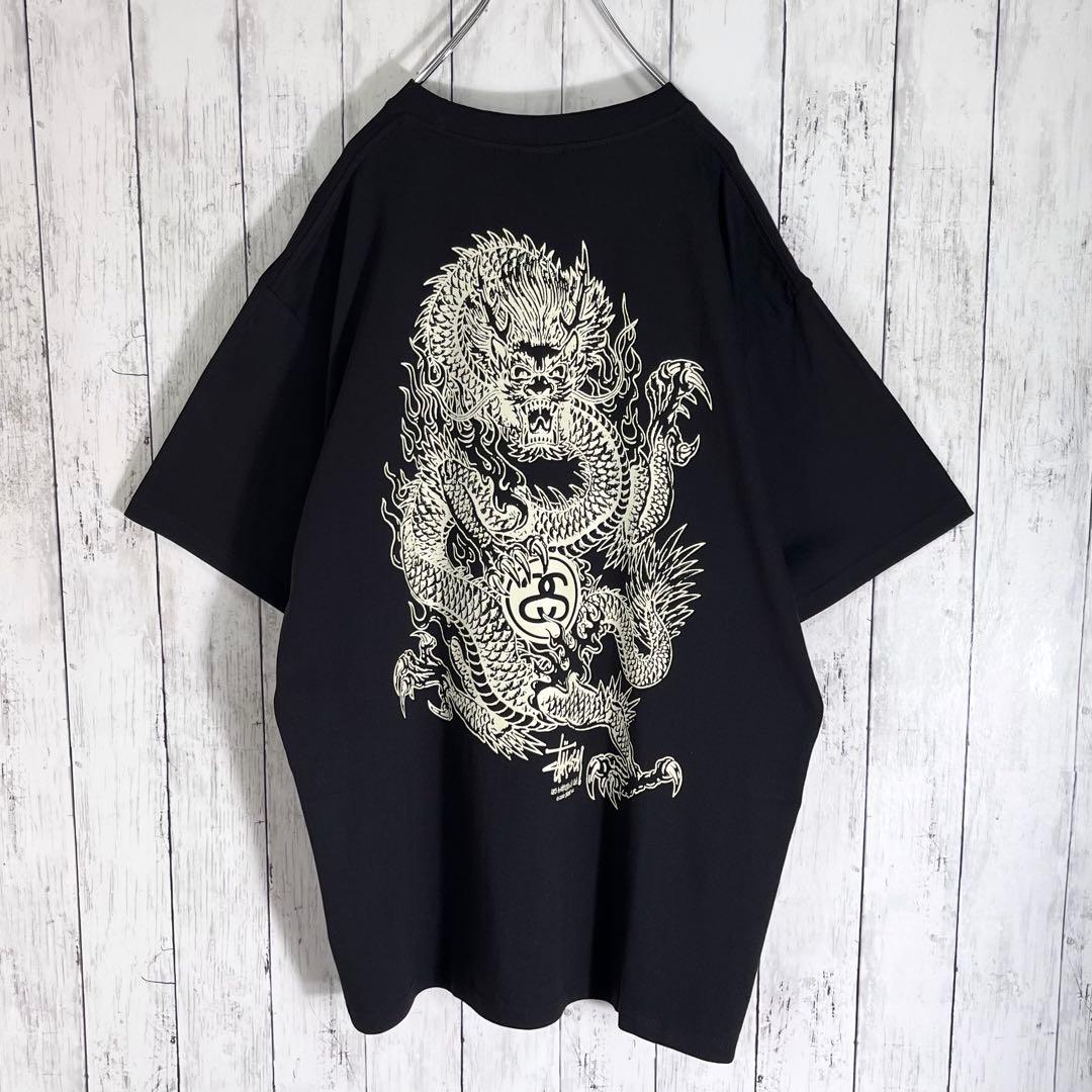新品】【両面プリント】ステューシー DRAGON Tシャツ L ブラック