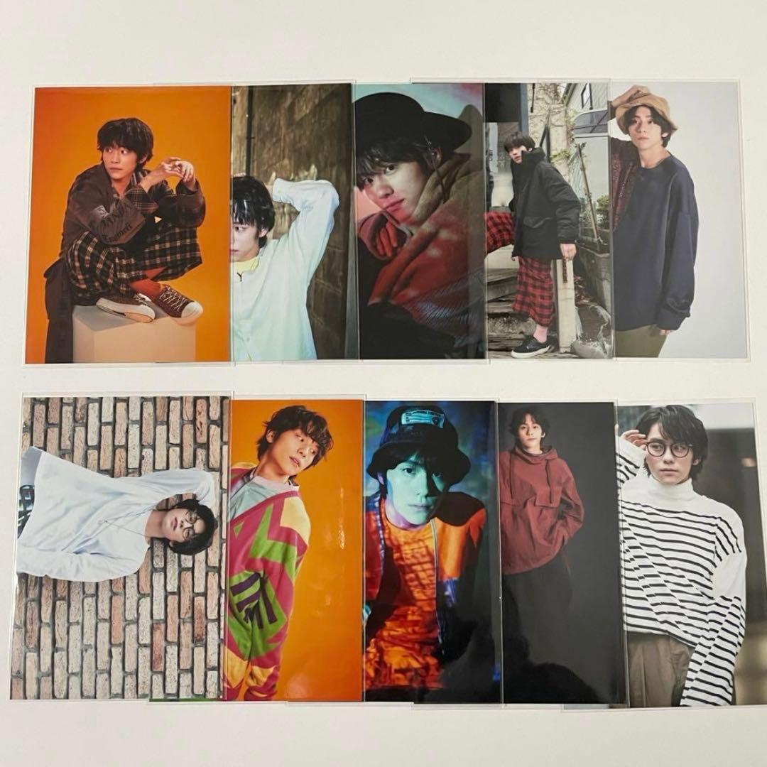 山下幸輝 ブロマイドコンプリートセット