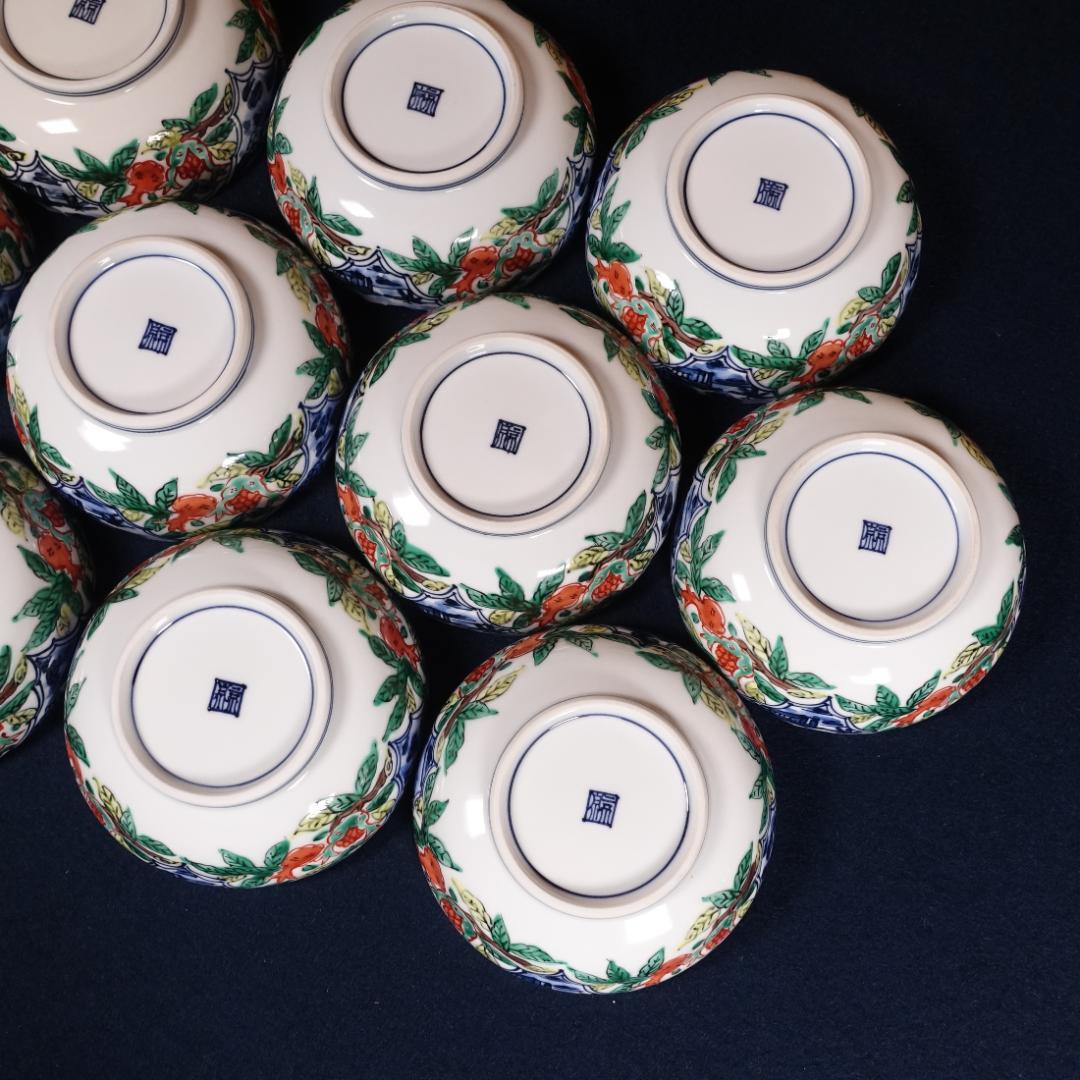 京焼名工 馬場京泉 染付色絵 柘榴に山水風景文 向付 10客