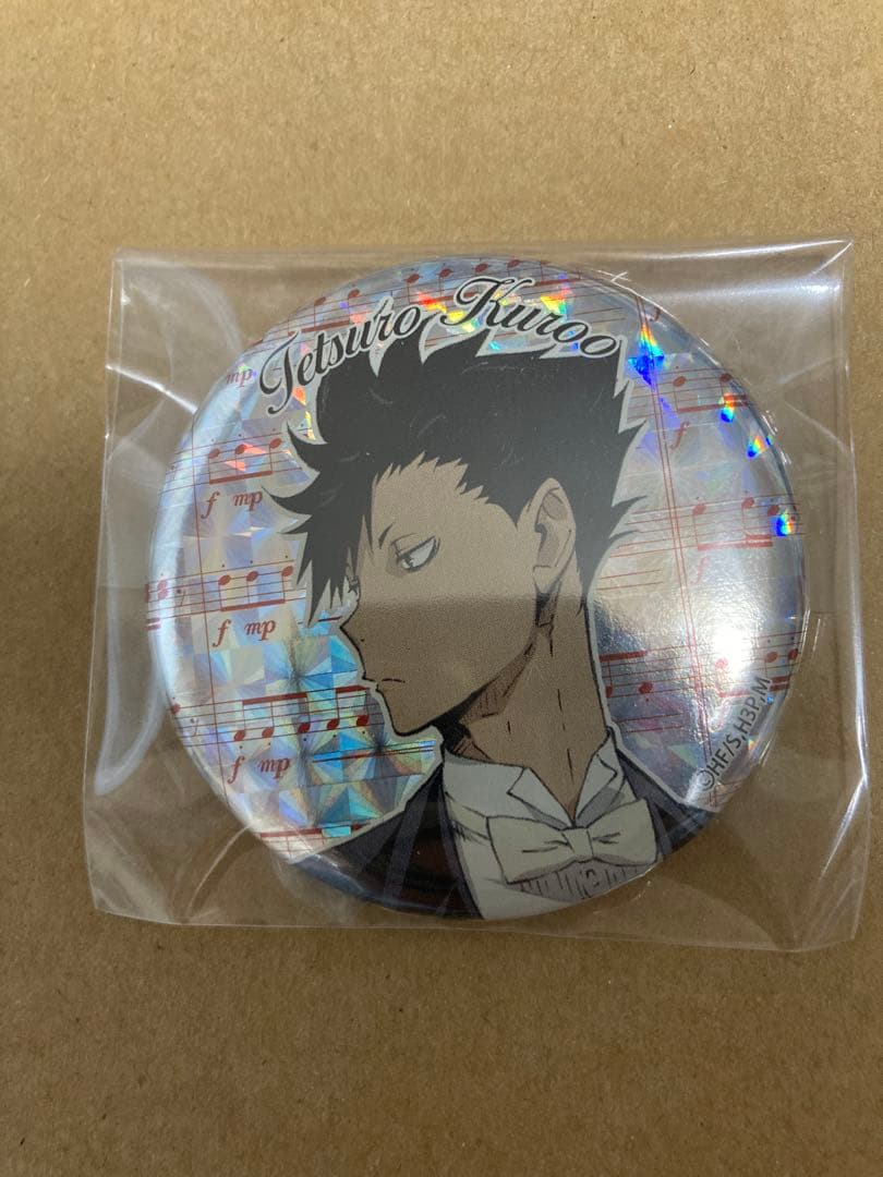 ハイキュー!! コンサート 2018 トレーディング 缶バッジ 黒尾鉄朗