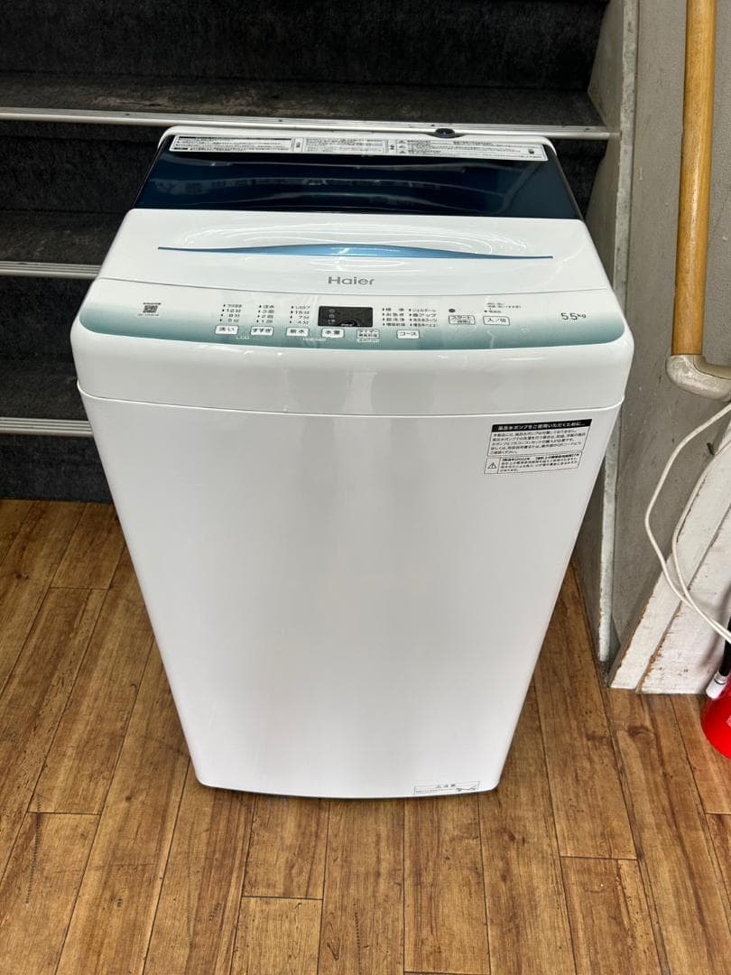 2025Niziu ホールツアー face to face リマ サインボール