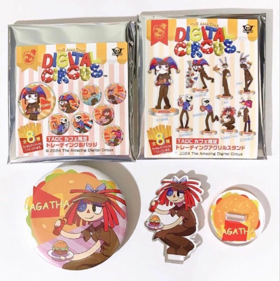 アメイジングデジタルサーカス TADC アクリルスタンド 缶バッジ ラガタ