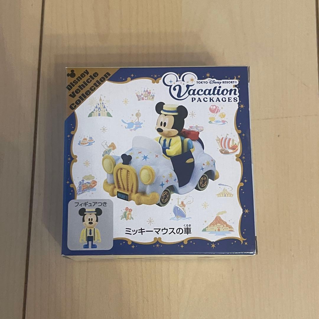 未開封 ねんどろいど ディズニー セット プルート グーフィー デイジー