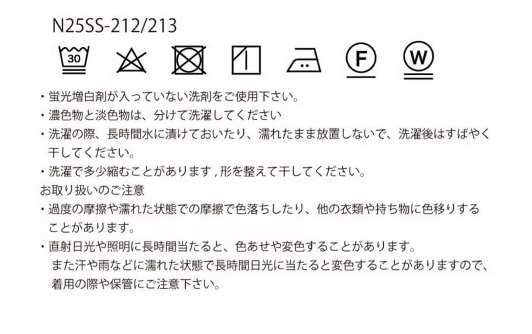 NKNIT rib mini tank top(navy、yellow)