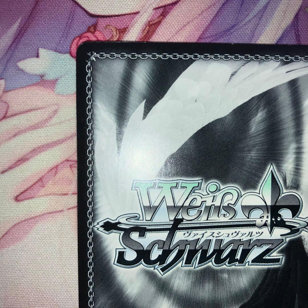 ヴァイスシュヴァルツ　天才たちの真剣勝負 圭　サイン　SP