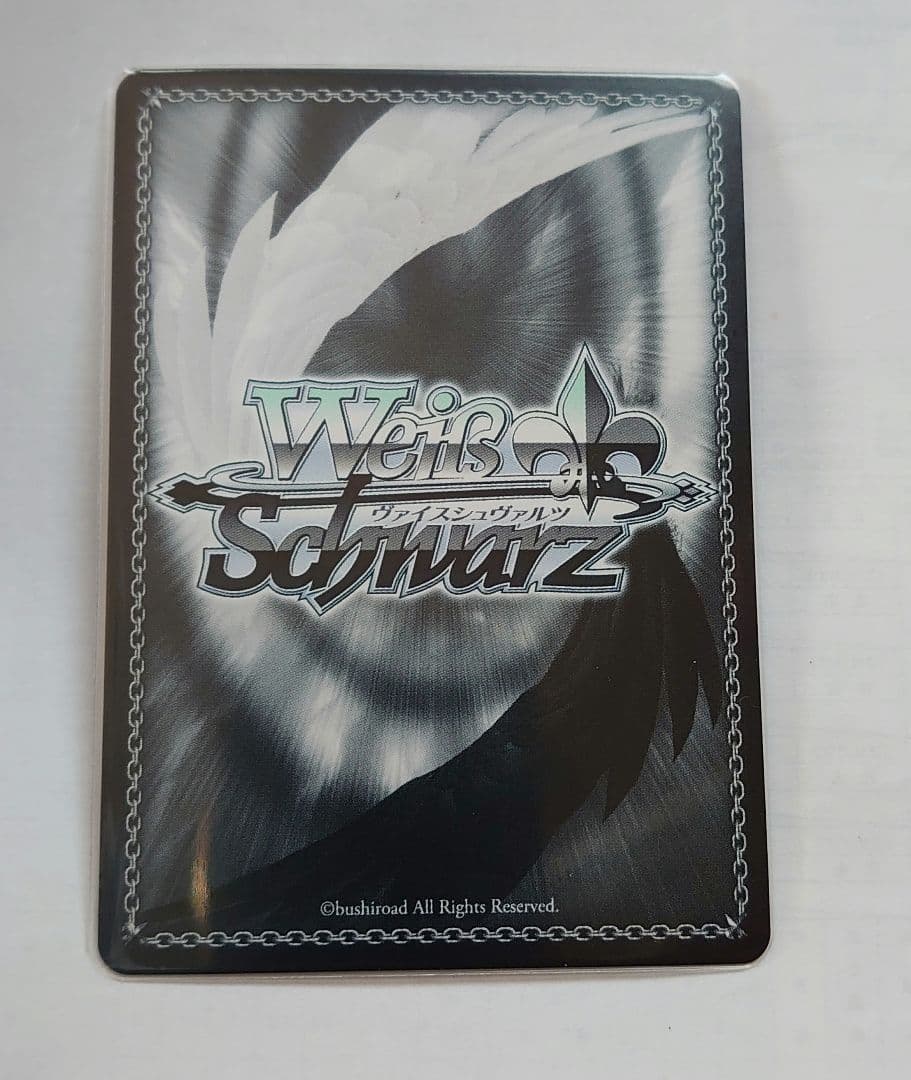 マ*マ様 ヴァイスシュヴァルツ Eyes On You 鈴木羽那 SSP サイン