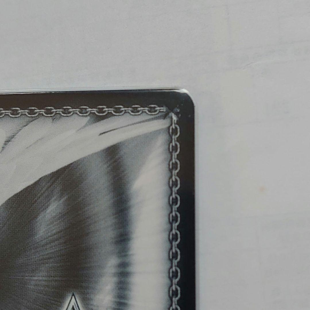 マ*マ様 ヴァイスシュヴァルツ Eyes On You 鈴木羽那 SSP サイン