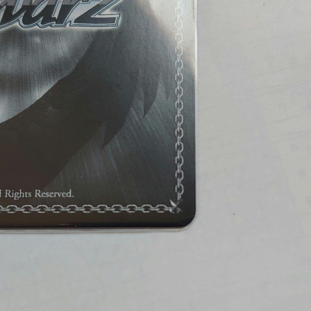 マ*マ様 ヴァイスシュヴァルツ Eyes On You 鈴木羽那 SSP サイン