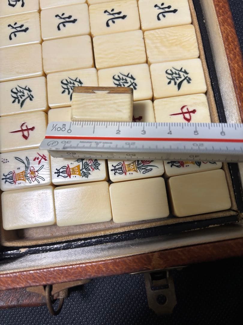 極上古美術品　マンモス　麻雀牌