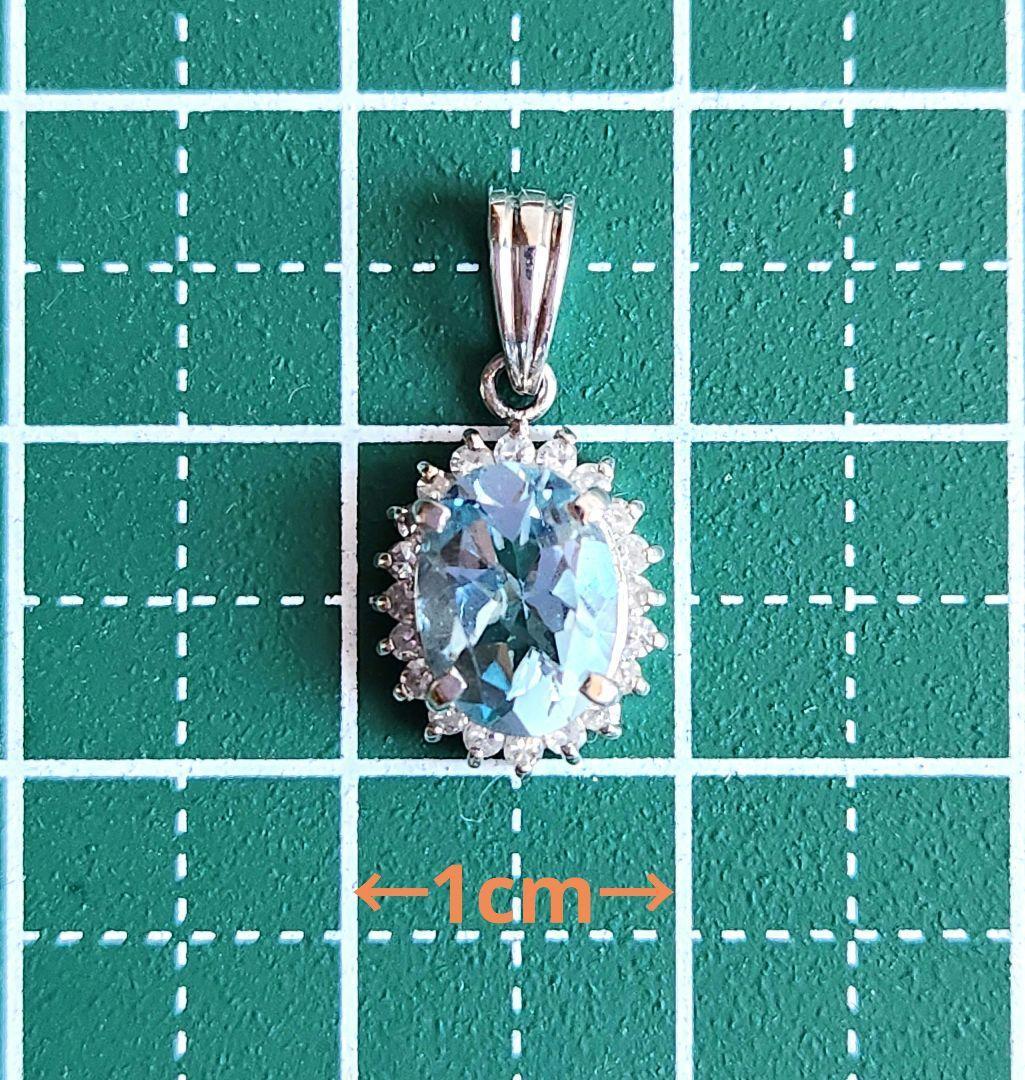 プラチナPt900 アクアマリン＋メレダイヤのペンダントトップ 刻印あり