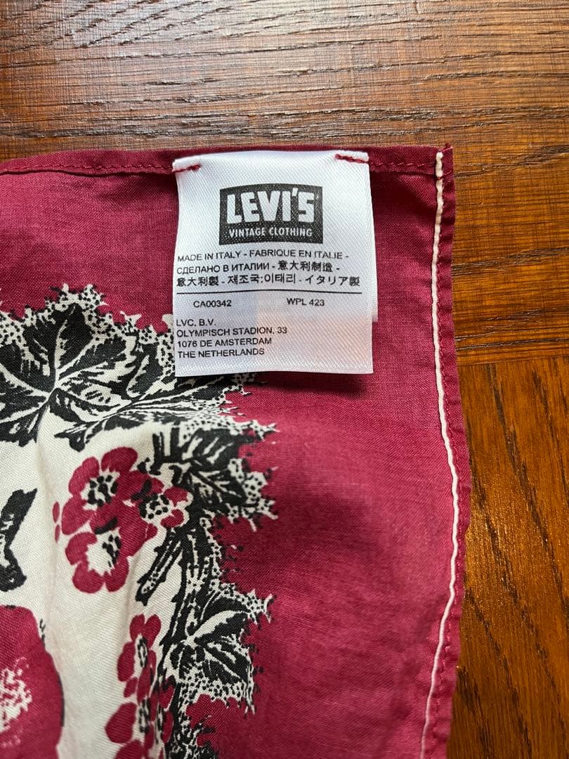 レア LVC イタリア製 バンダナ フルーツ柄 バーガンディ