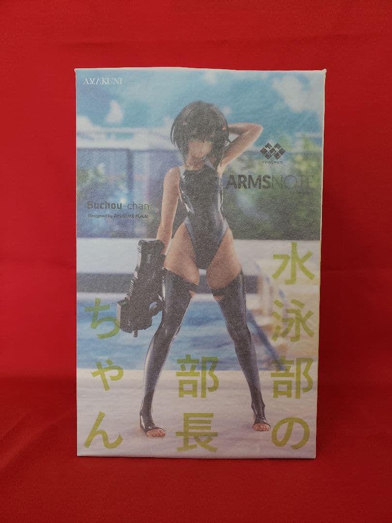 ※詳細必読【新品未開封】AMAKUNI 水泳部の部長ちゃん フィギュア