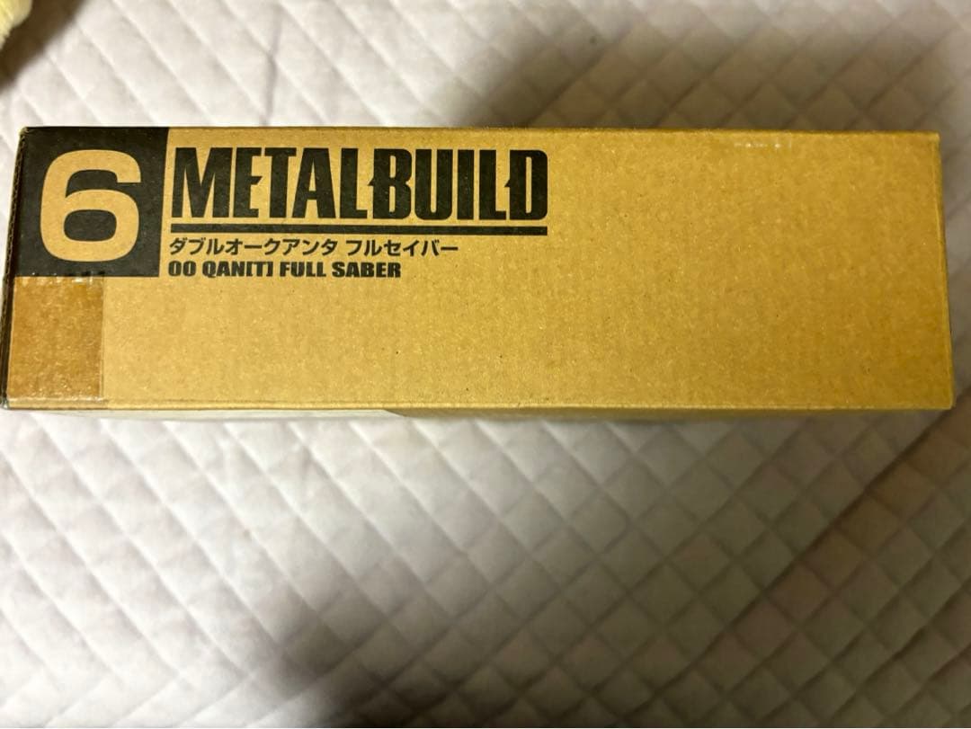 ユ*キ様 メタルビルド ダブルオークアンタフルセイバー2024