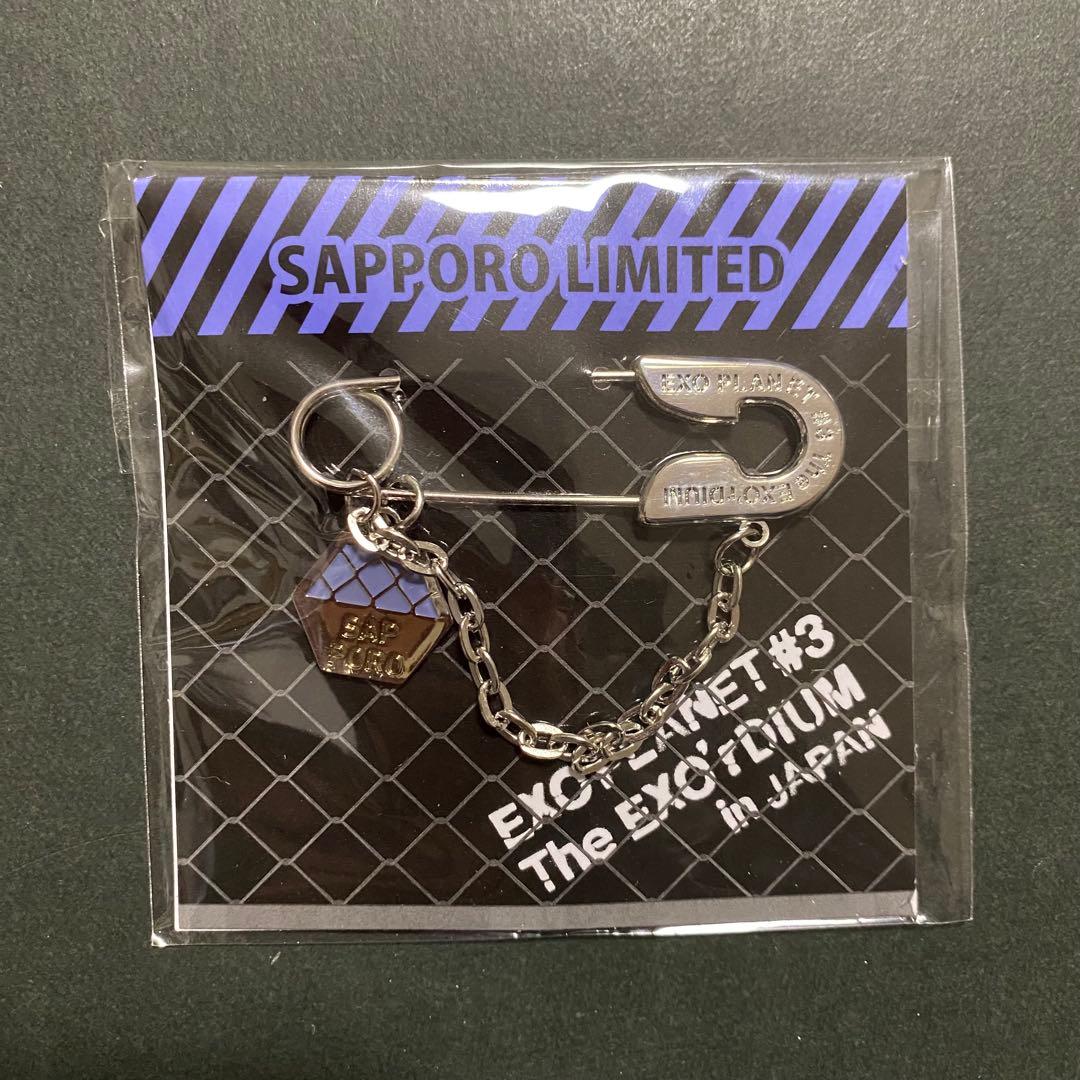 EXO 2016年「EXO PLANET#3」ツアー・ピンチャーム コンプセット - メルカリ