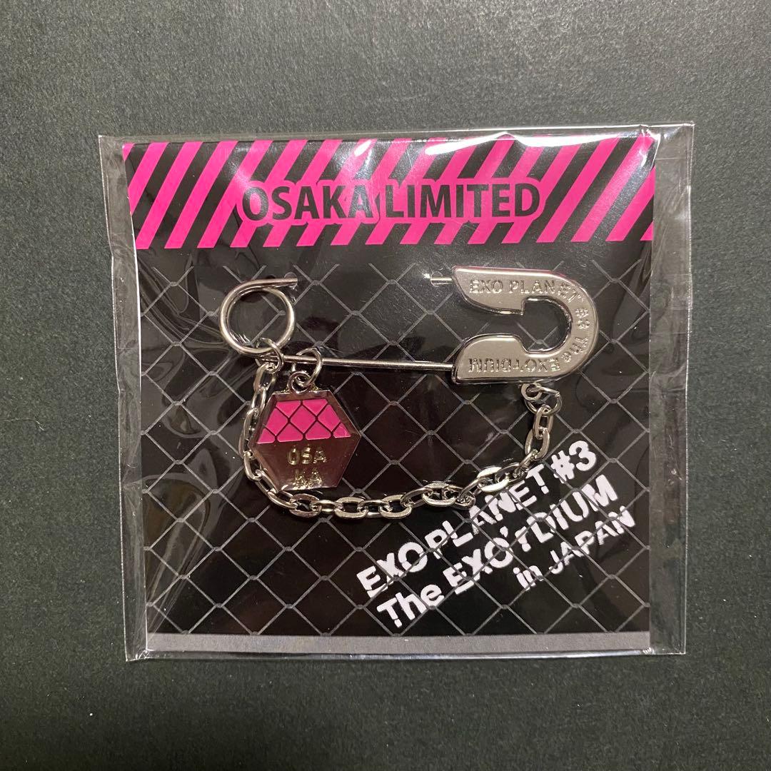 EXO 2016年「EXO PLANET#3」ツアー・ピンチャーム コンプセット - メルカリ