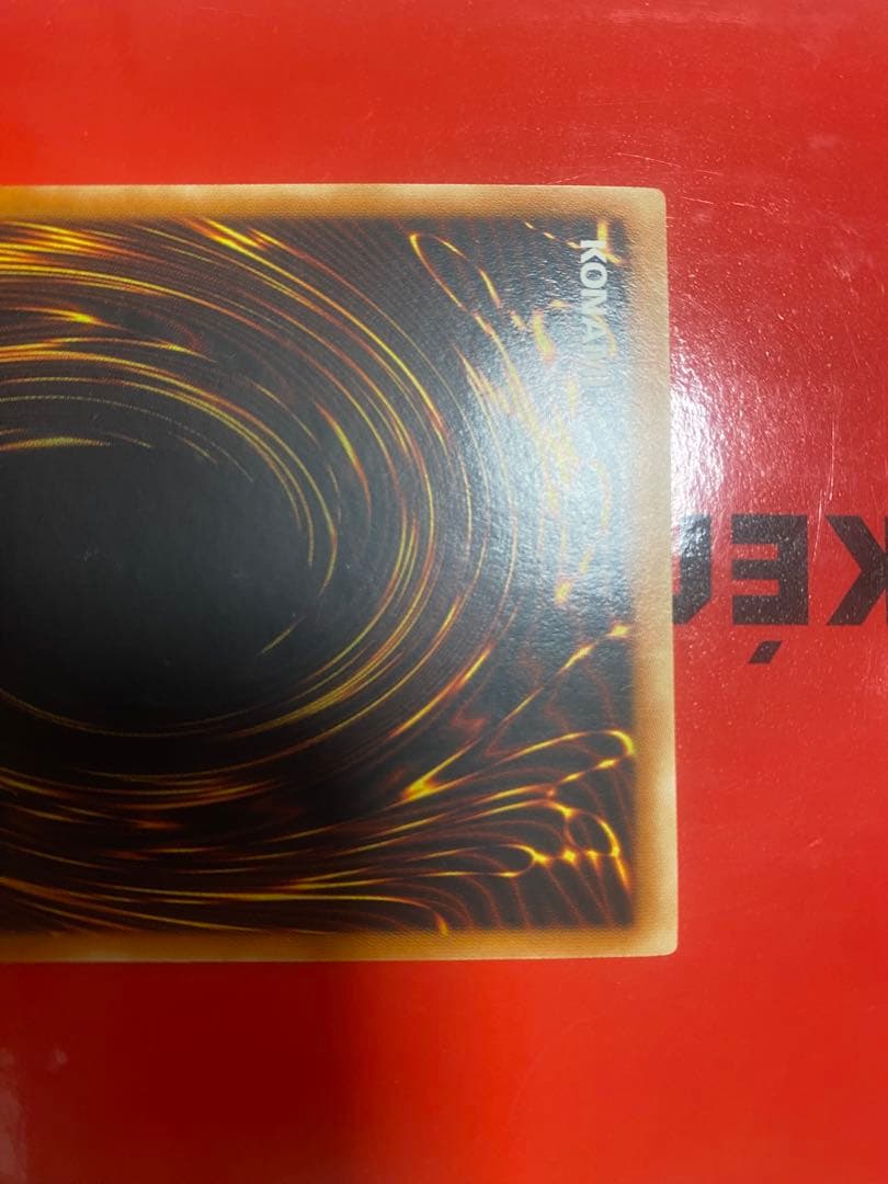 遊戯王　旧アジア　人造人間-サイコ・ショッカー　シークレット　アジア　英語