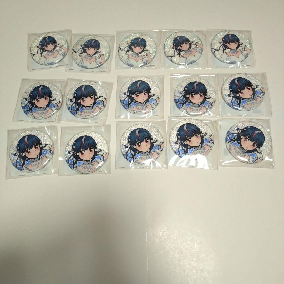 くじロード Something Blueヴァンガード明星エリカ缶バッジまとめ売り