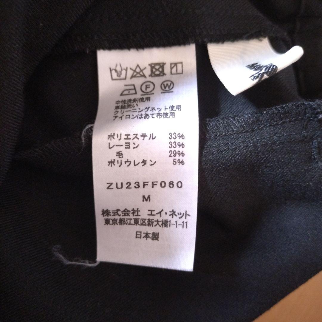 zucca　★美品★　キュロット