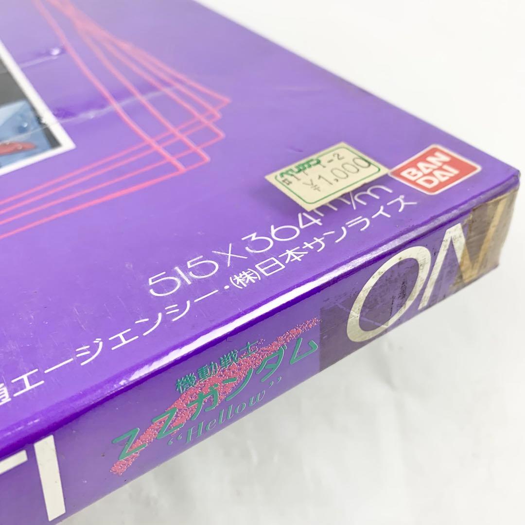 《未開封》BANDAI/ZZガンダム/Hellow/パズル/500ピース
