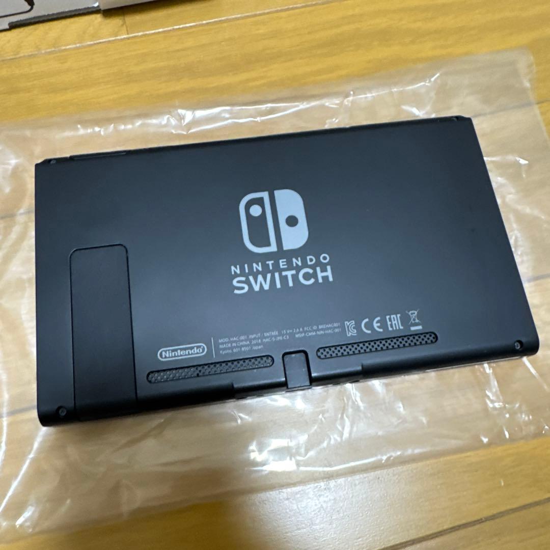 Nintendo Switch 本体セット