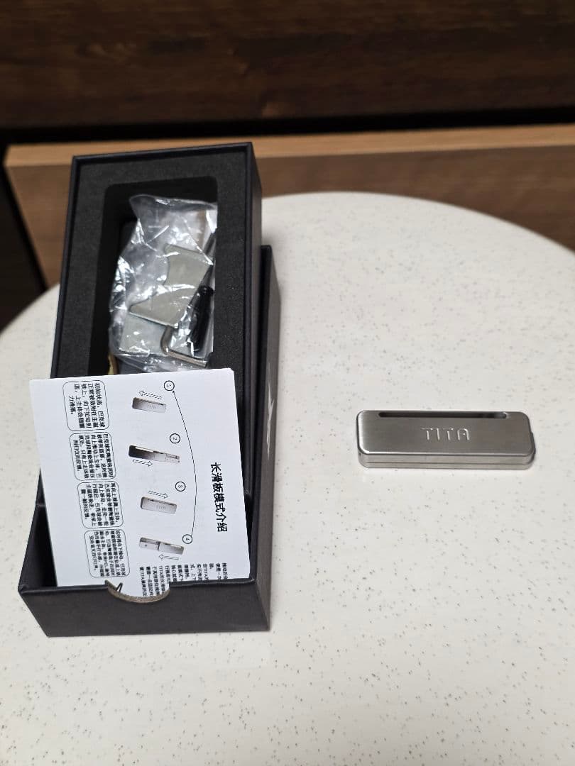 PEL EDCTITA メカニカルフィジェットスライダーストレス解消おもちゃ